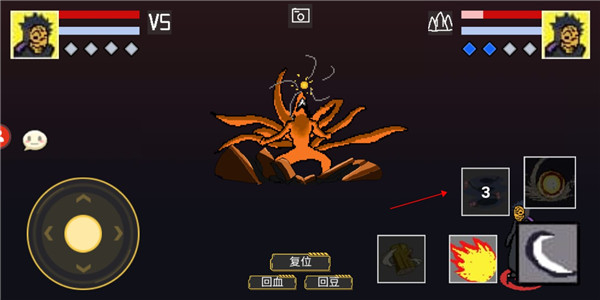 像素火影秽土柱间