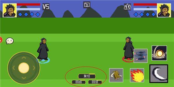 像素火影秽土柱间