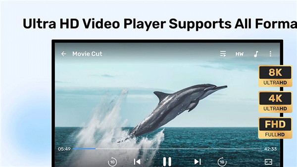 mx播放器下载 v1.94.3