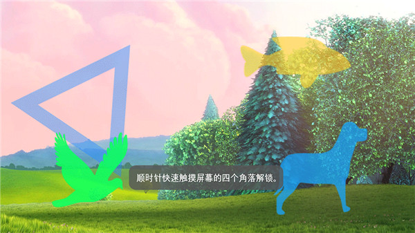 mx播放器下载 v1.94.3