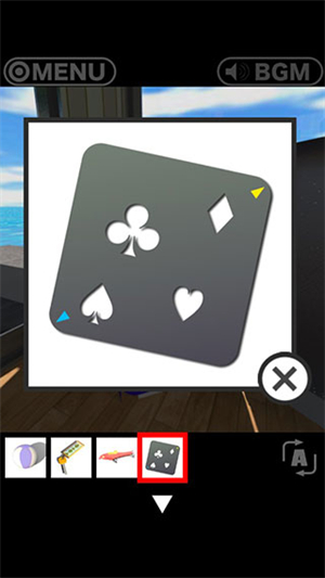 逃脱游戏度假酒店热带沙滩