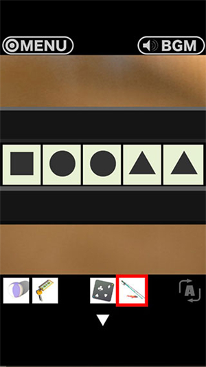 逃脱游戏度假酒店热带沙滩