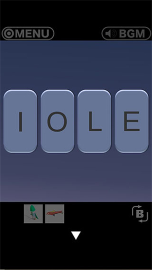 逃脱游戏度假酒店热带沙滩