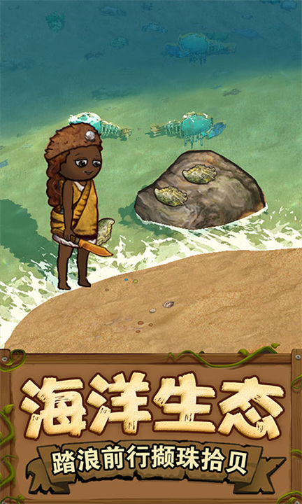 希望之村2来生4