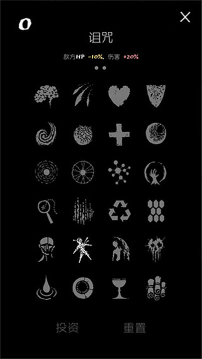 魔法生存汉化版1