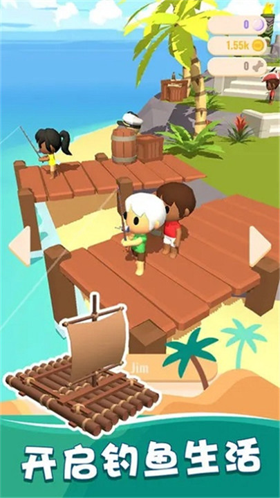 我的钓鱼生活2