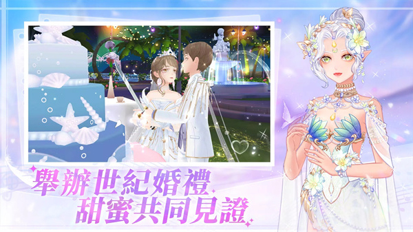 唱舞全明星2偶像之约1