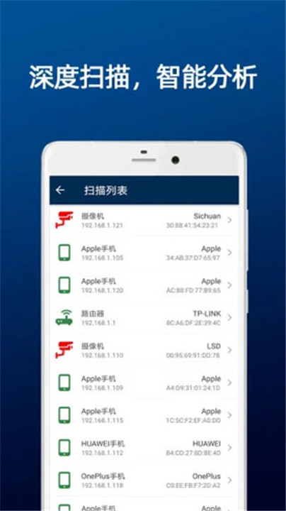 dt小听下载 v24.6.21