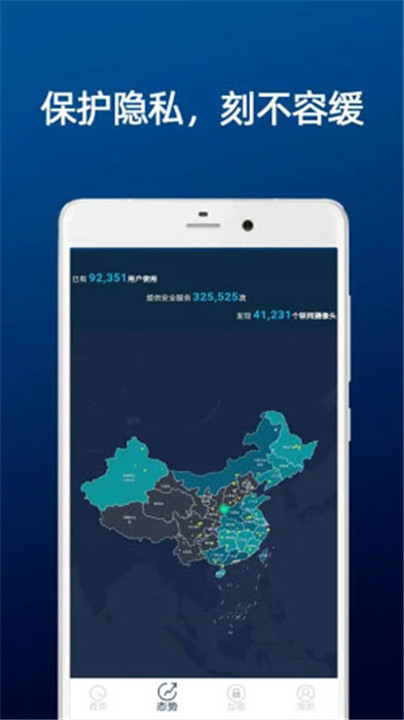 dt小听下载 v24.6.21