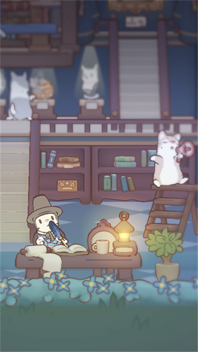 猫和汤魔法食谱2