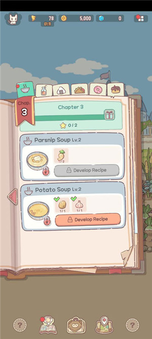 猫和汤魔法食谱