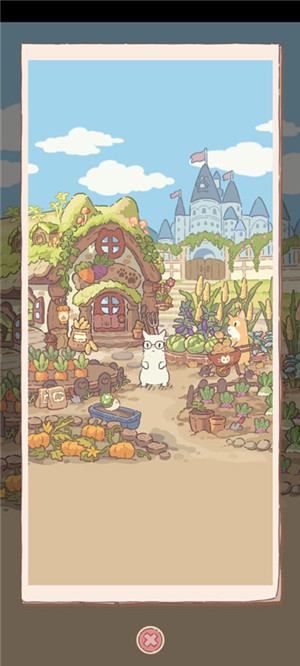 猫和汤魔法食谱