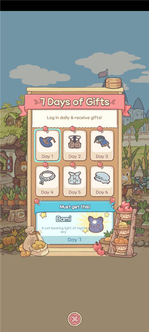 猫和汤魔法食谱