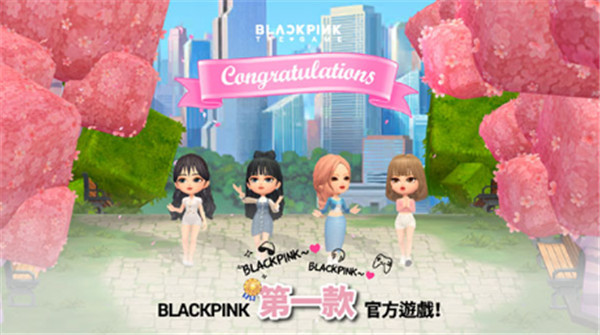 blackpink the game1