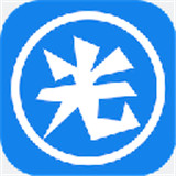 光环助手手机版