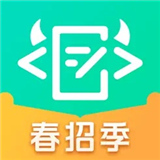 牛客网手机版