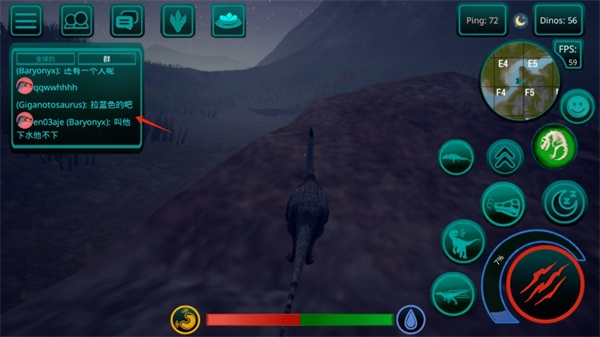 诅咒之岛手机版