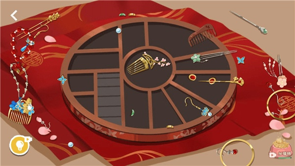 收纳达人中文版