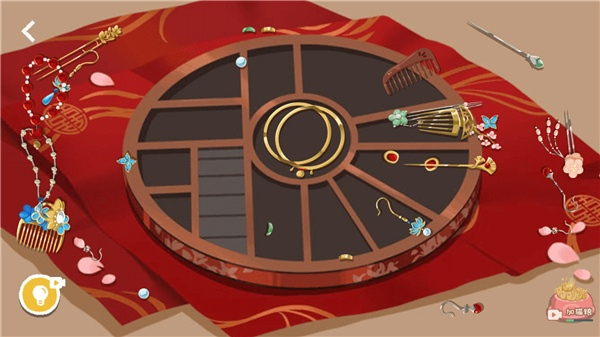 收纳达人中文版