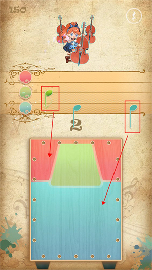 白键上的协奏曲:卡宏往事