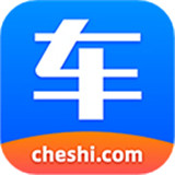 网上车市