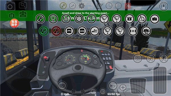 卡车头驾驶模拟器