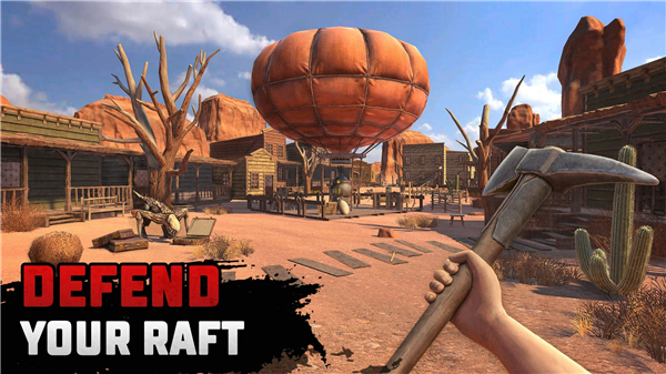 木筏生存沙漠游牧民族3