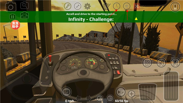 卡车头驾驶模拟器最新版