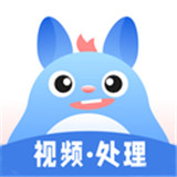 龙猫工具大师