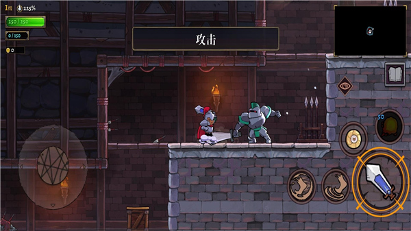 盗贼遗产2手机版2