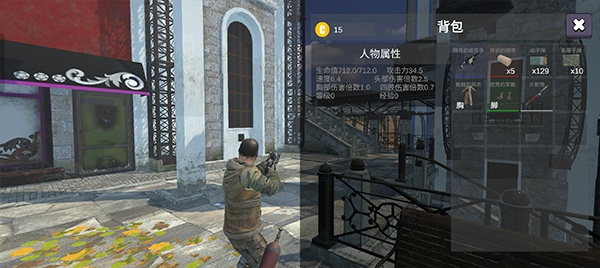 逃离克里夫手机版