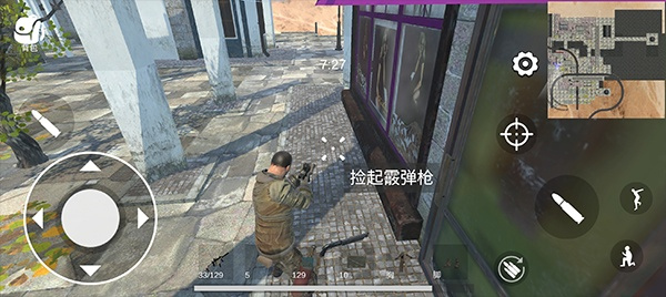 逃离克里夫手机版