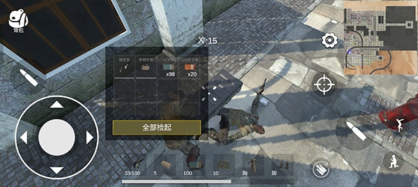 逃离克里夫手机版