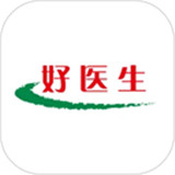 好医生app