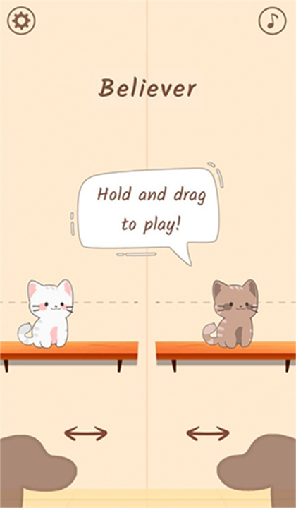 popcat音乐世界游戏