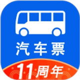 一喂汽车票app