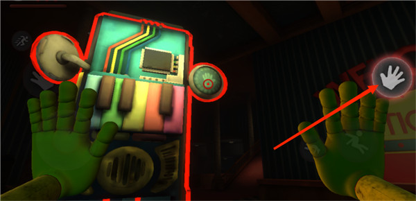 欢乐时光计划手游