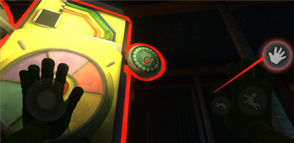 欢乐时光计划手游