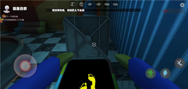 欢乐时光计划手游