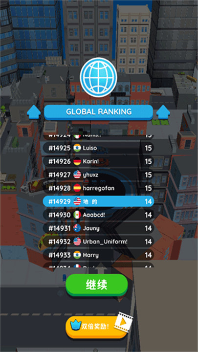 抖音黑洞大作战2