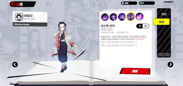 漫画群星大集结