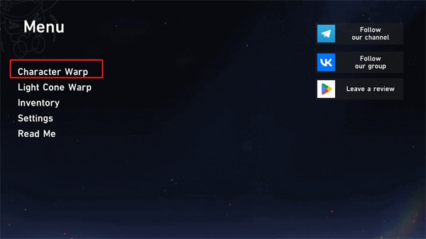 崩铁抽卡模拟器