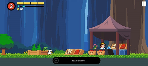 小鸡的追逐中文版