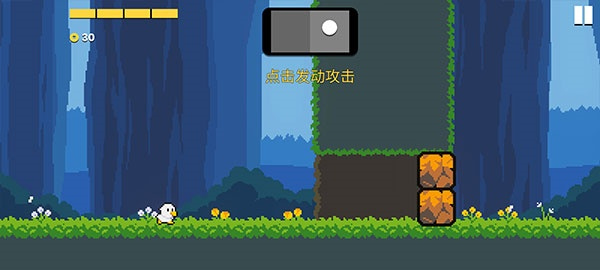 小鸡的追逐中文版