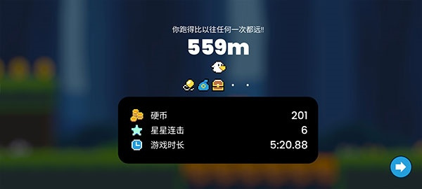 小鸡的追逐中文版