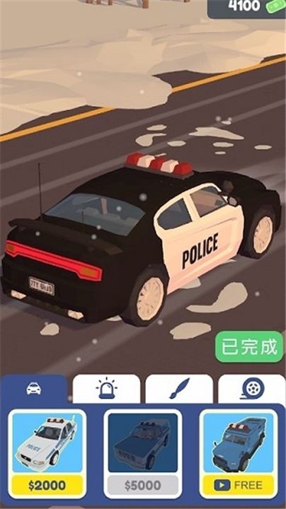 巡警模拟器5