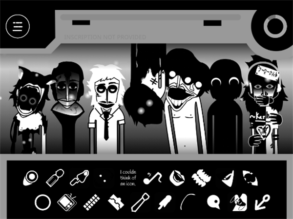 节奏盒子伪人模组手游2