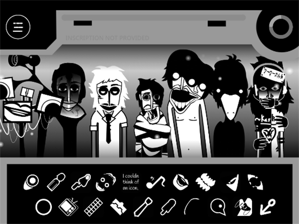 节奏盒子伪人模组手游3