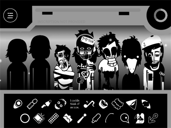 节奏盒子伪人模组手游4