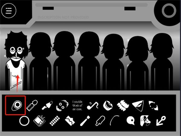 节奏盒子伪人模组手游